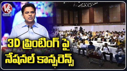 Minister KTR Participated In National Conference On 3D Printing In Medical Devices & Implants  _ V6 (1)