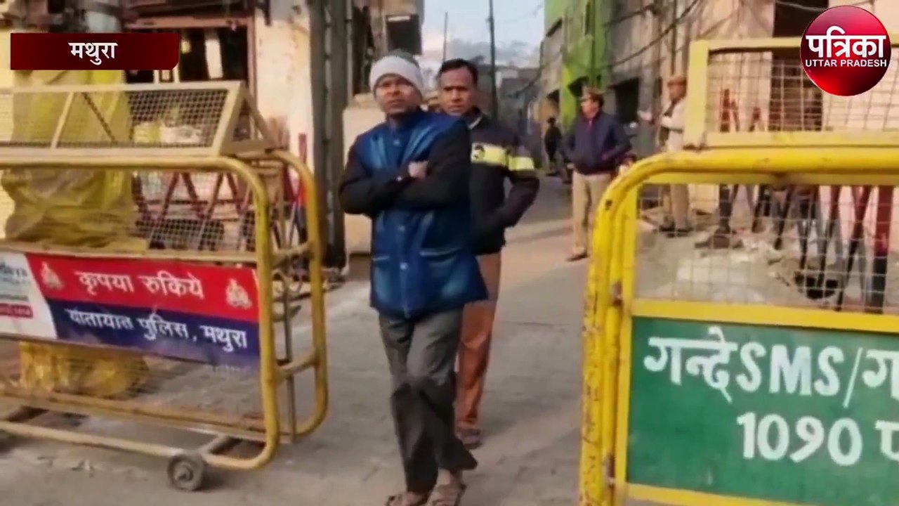ज्ञानवापी की तरह मथुरा शाही ईदगाह का सर्वे करान...