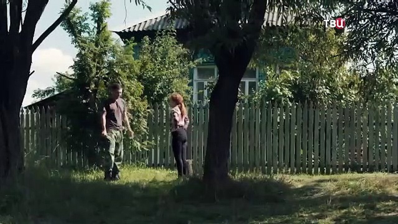 Таёжный детектив-2 - 2 серия