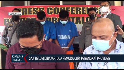 Gaji Belum Dibayar, Dua Pemuda Curi Perangkat Provider
