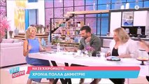 Η on air συγκίνηση του Δημήτρη Αλεξάνδρου: «Δεν ήταν και η πιο εύκολη χρονιά για εμένα»