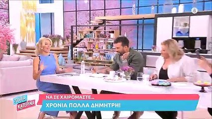 Η on air συγκίνηση του Δημήτρη Αλεξάνδρου: «Δεν ήταν και η πιο εύκολη χρονιά για εμένα»