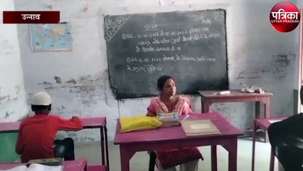 मदरसों ने राष्ट्रगान का कभी विरोध नहीं किया है - सैयद फैज हसन