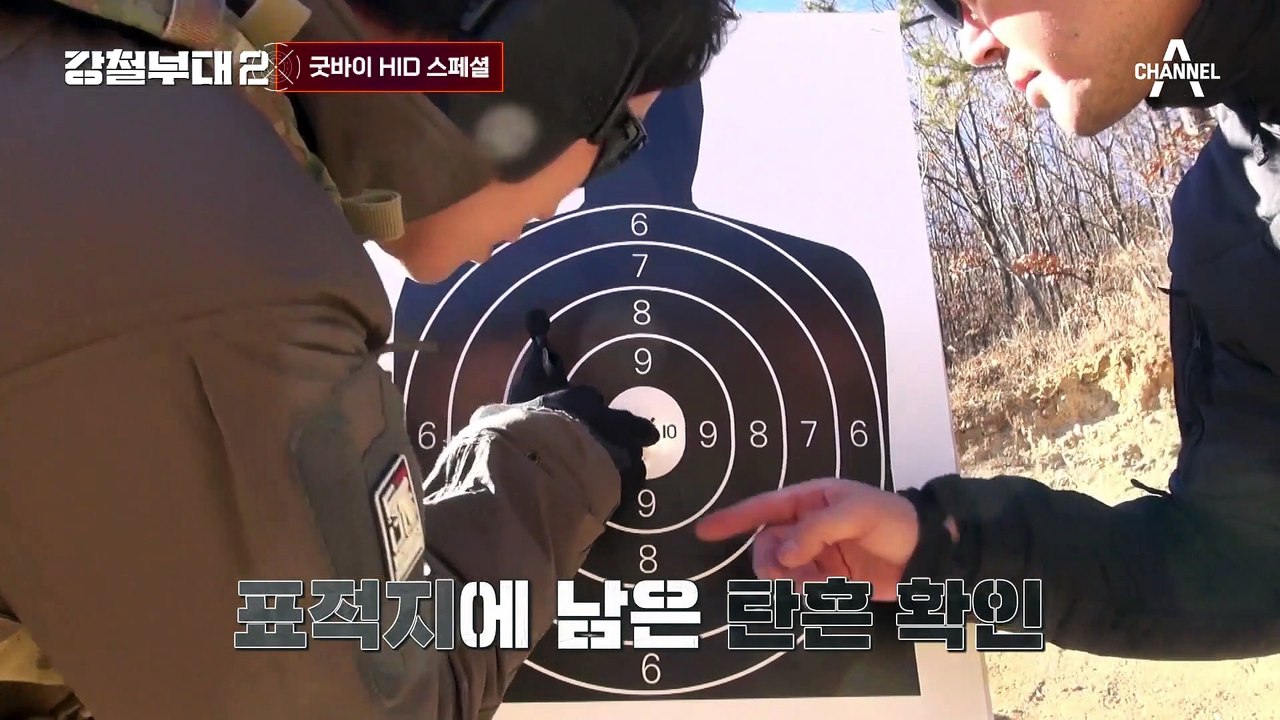 [#강철부대2 정보사 스페셜] 독보적인 존재감♨ "기밀입니다"부터 압도적인 타이어 1...