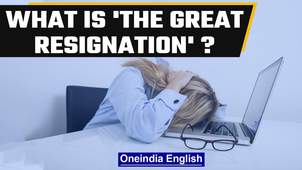 'The Great Resignation': 800 employees of Whitehat Jr. submit their resignations | OneIndia News