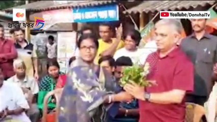 এতো ছোট পুরস্কার দিয়ে মমতা ব্যানার্জীকে চরম অপমানিত করা হয়েছে !এ কি হেঁয়ালি প্রতিবাদ  দিলীপ ঘোষের !