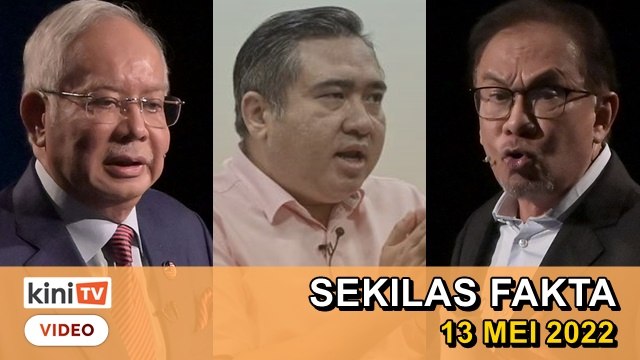 Cash is king, king itu rakyat!, Saya tak faham logik Najib, Jangan makan kek seorang - SEKILAS FAKTA