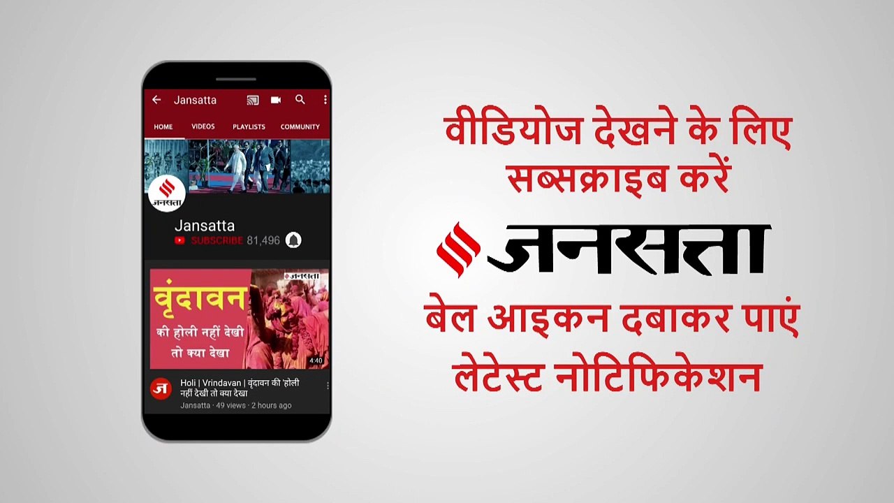 चिंतन शिविर के बाद कांग्रेस में बड़े बदलाव का निर्णय, अजय माकन बोले - 'एक परिवार, एक टिकट'