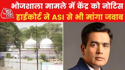 NS: Petition for videography of Krishna Janmabhoomi accepted