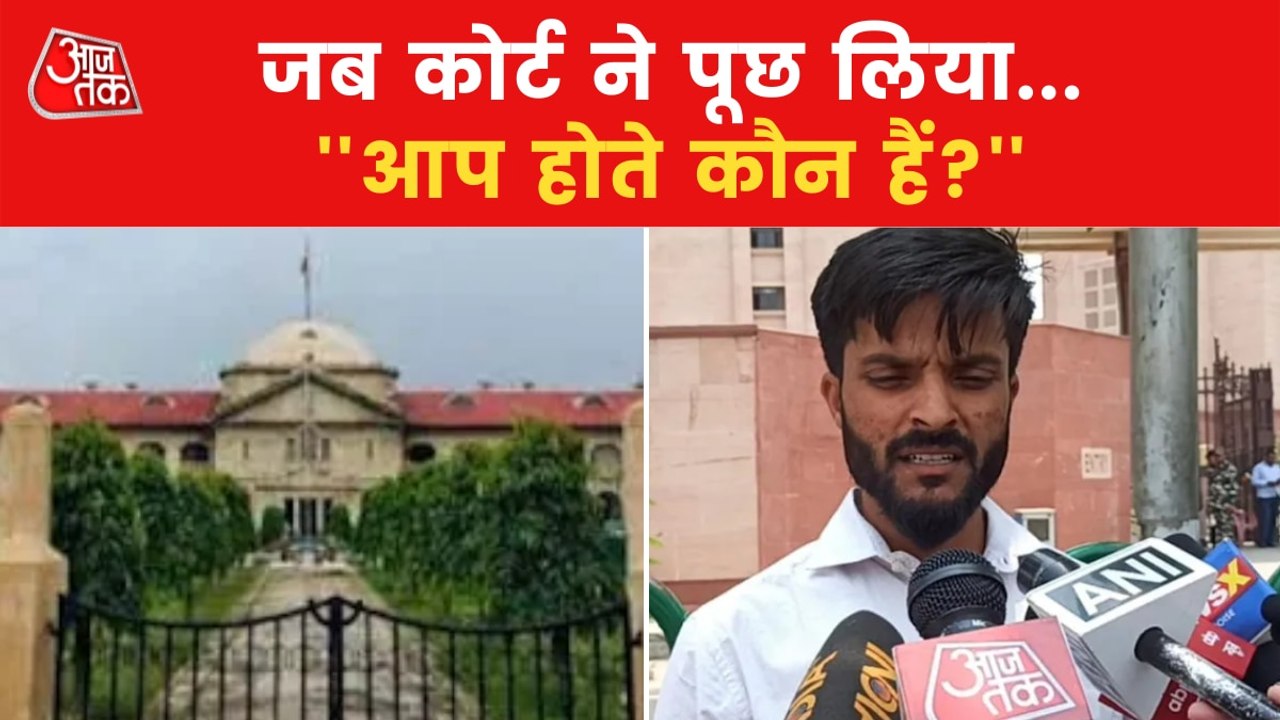 Taj Mahal Row: HC's angry Remarks on Rajneesh's Petition