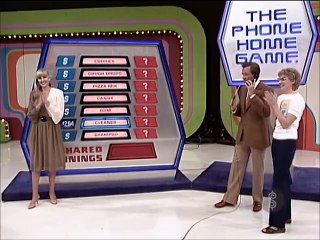 The Price Is Right - March 30, 1984