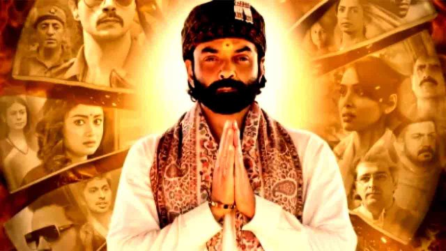 Aashram 3 Trailer | Aashram 3 Trailer Review | Bobby Deol की सीरीज Aashram 3 का ट्रेलर रिलीज