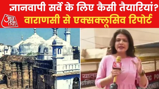 What will be court's decision over Temple-mosque dispute?