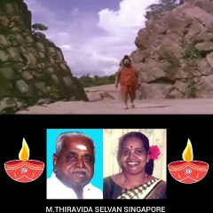 AMMA APPA