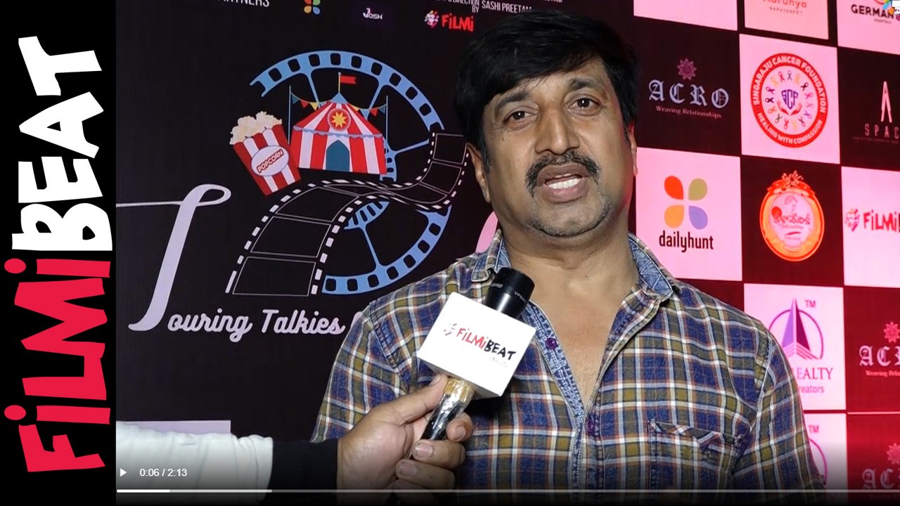 Actor Lohith Kumar Speech | Life Of 3 Preview | Filmibeat Telugu ...