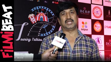 Actor Lohith Kumar Speech | Life Of 3 Preview | Filmibeat Telugu