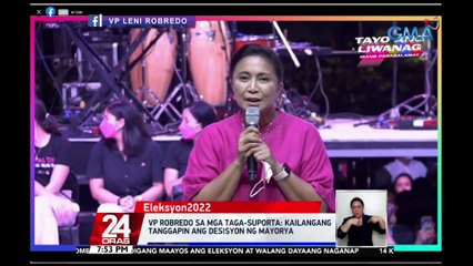 VP Robredo sa mga taga-suporta: kailangang tanggapin ang desisyon ng mayorya | 24 Oras