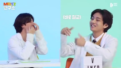 BTS 방탄소년단 MBTI Lab 2 Full Episode