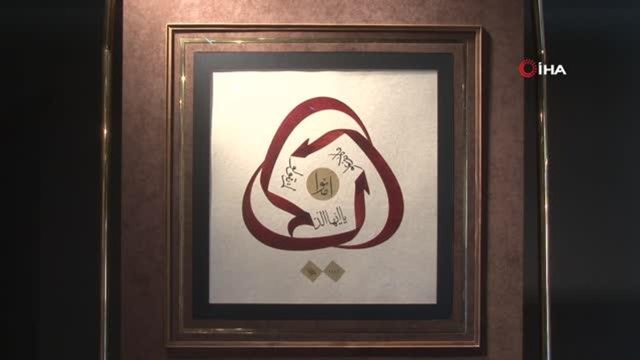 "İman Ayetleri Hat Sergisi" Albaraka Sanat Galerisi'nde açıldı