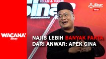 [SHORTS] Najib lebih banyak fakta Dari Anwar: Apek Cina