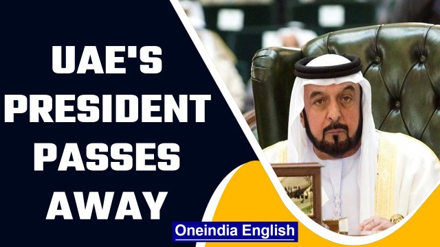 UAE's President Sheikh Khalifa bin Zayed al Nahya passes away, PM Modi expresses grief|Oneindia News