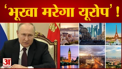 रूसी राष्ट्रपति व्लादिमीर पुतिन ने किया बड़ा दावा पाबंदियों का असर पश्चिमी देशों पर हो रहा है