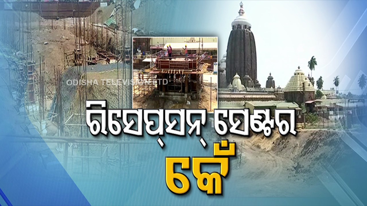 Srimandir Parikrama Project row deepens over 'no construction' in prohibited area