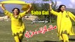 Ma Ta Garana Da Zara | Saba Gul Song With Mast Pashto Dance