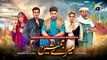 Meray Humnasheen - Episode 03 - [Eng Sub] 13th May 2022 -  GEO | Ahsan Khan - Hiba Bukhari