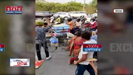 UP News: Noida | 2 पक्षों में लाठी ड़डे से जमकर हुई मारपीट