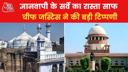 Gyanvapi Masjid: Why the Muslim side didn't get any relief?
