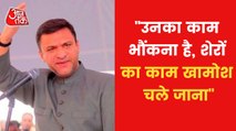 Provocative statement of Akbaruddin that started politics