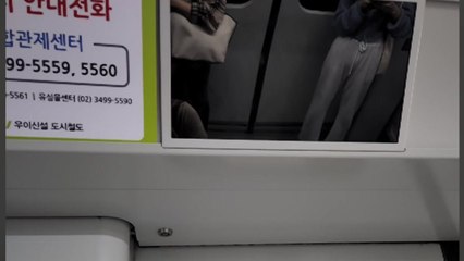 서울 경전철 우이신설선 한때 단전...승객 불편 잇따라 / YTN