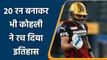 IPL 2022: Virat Kohli become first ever batsman to complete 6500 runs in IPL | वनइंडिया हिन्दी