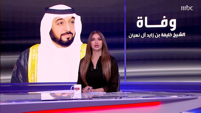 الشيخ محمد بن زايد وشيوخ عائلة آل نهيان يؤدون صلاة الجنازة على الشيخ #خليفة_بن_زايد