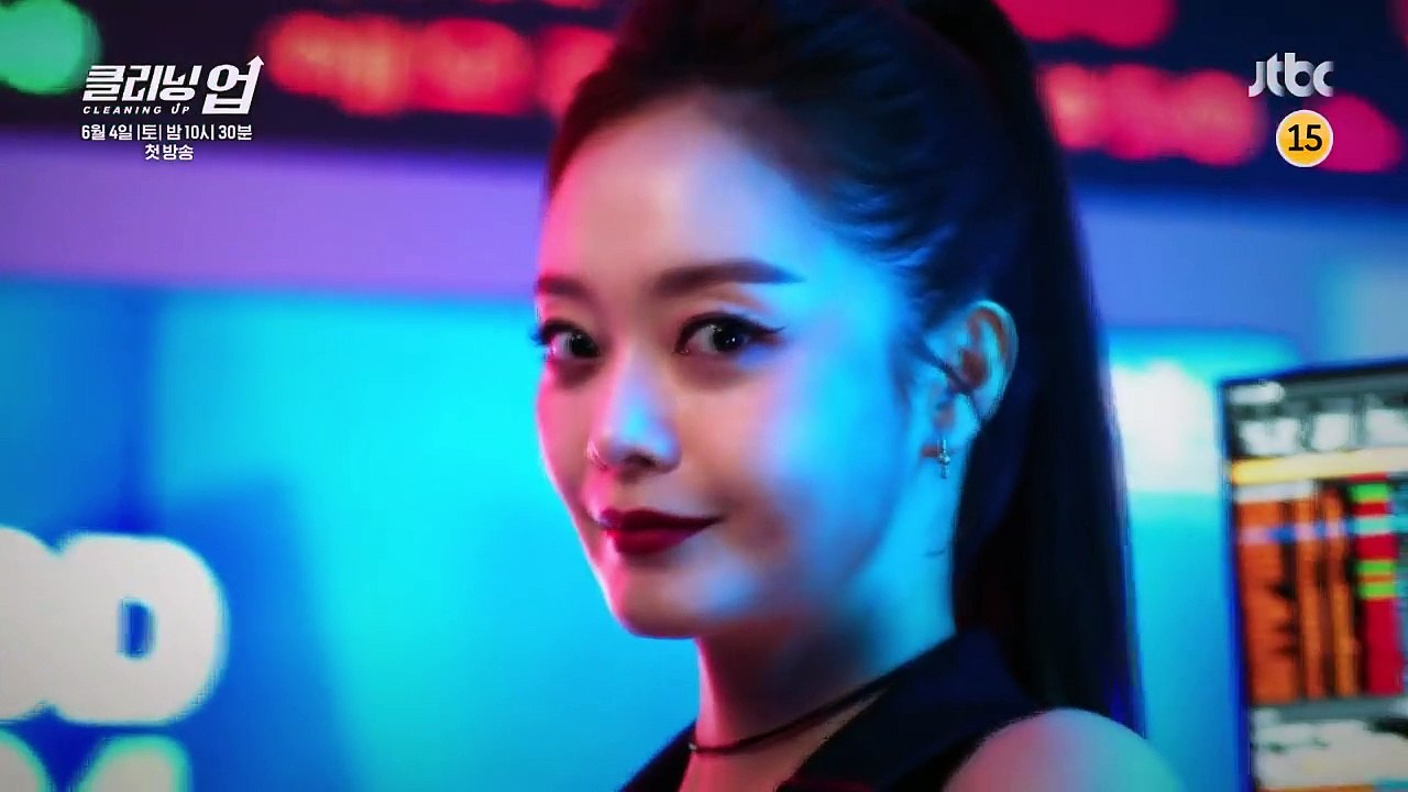 Cleaning Up (2022) Saison 1 - Trailer (KO)