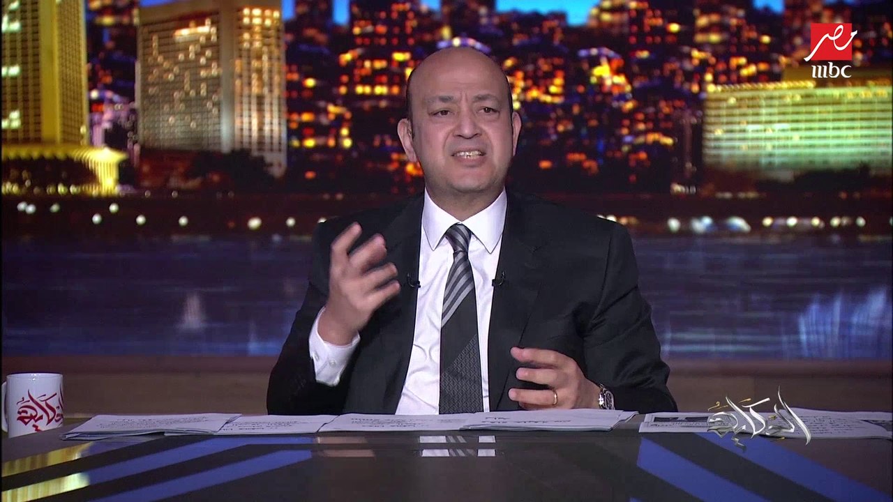 عمرو اديب: انتوا مكنتوش فاهمين الربيع العربي .....