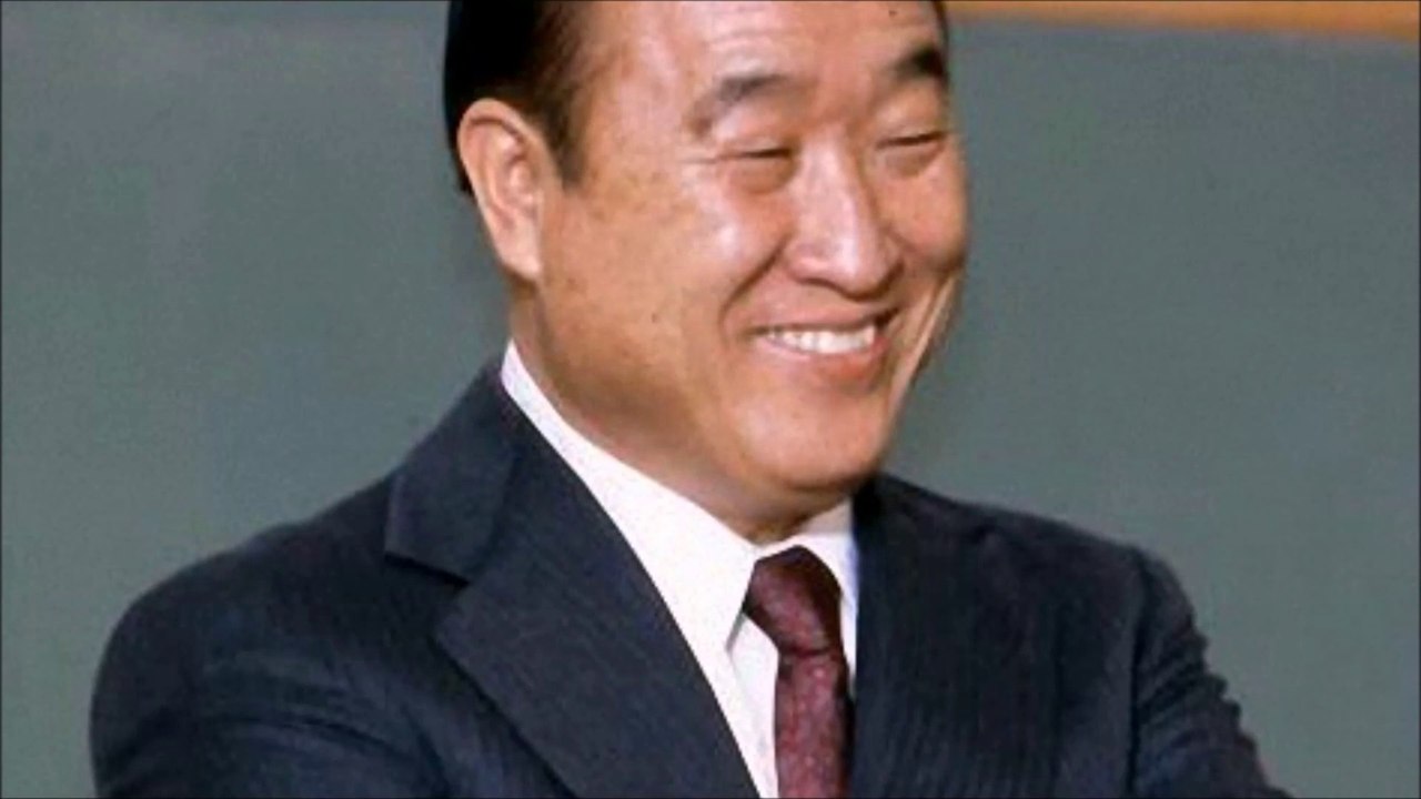 Révérend Moon Message (4) À tous les dirigeants d'organisations providentielles