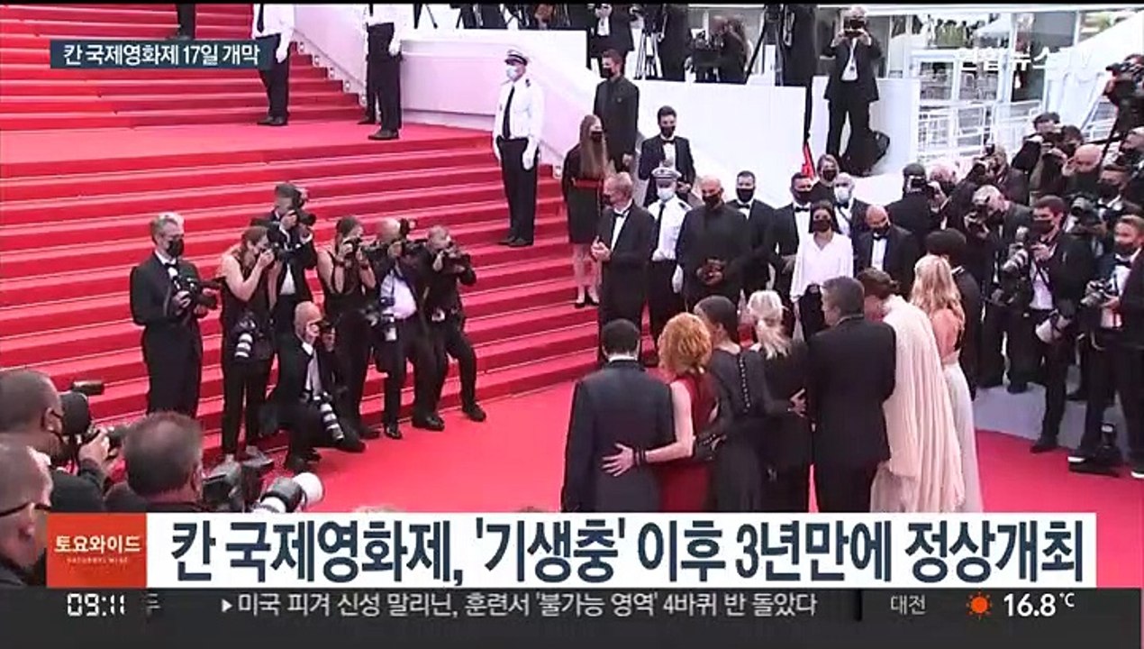 3년만에 정상화하는 칸 국제영화제…한국영화 주인공 될까