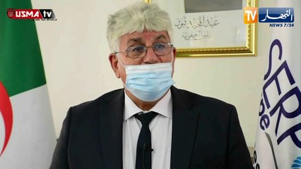 إقالة عاشور جلول من رئاسة إتحاد العاصمة وحركاتي خلفا له