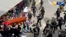 فلسطين: الإحتلال يعتدي على جثمان الصحفية شيرين أبو عاقلة عقب تشييعها بالقدس