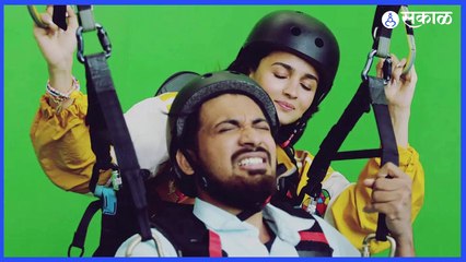 Alia Bhatt | लॅंड करादे म्हणणाऱ्या तरुणाचा नवा व्हिडीओ पाहिलात का ? | Sakal Media | Latest News |