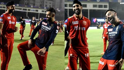 Virat Kohli ಪಂದ್ಯ ಮುಗಿದಾಗ ಕಂಡುಬಂದಿದ್ದು ಹೀಗೆ | Oneindia Kannada