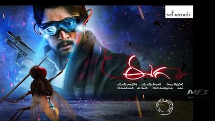 Eega & More: Exciting New Movie Trailers of 2022 🎬