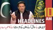 ARY News Headlines | 10 AM | 14th May 2022