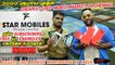 ₹3000 ரூபாய் முதல் Cheapest Used Mobiles Warehouse in Chennai __ 5 Mobile Freeya கொடுக்க போறோம்