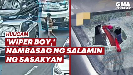 'Wiper boy,' nambasag ng salamin ng sasakyan | GMA News Feed
