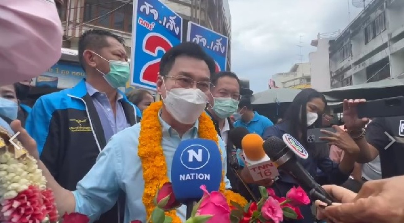 “จุรินทร์” นำทัพ ปชป.ช่วยหาเสียง “สจ.เส็ง” ชิงเ...