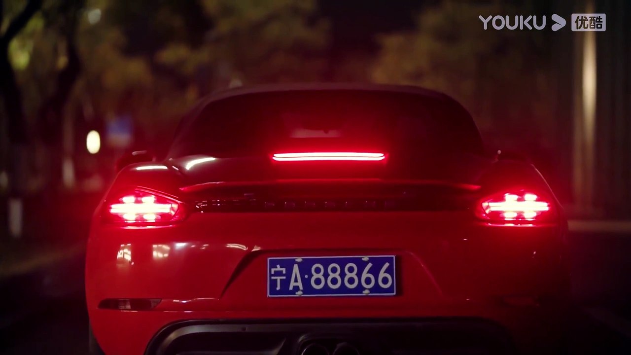 Destined to Meet You (2022) Episode 1 Engsub
