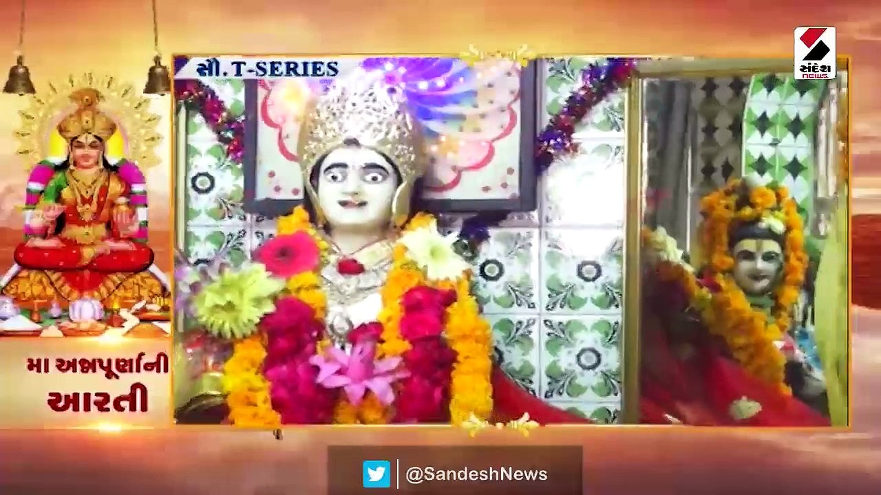 ગોમતીચક્રને સિદ્ધ કરવાથી થશે ફાયદો